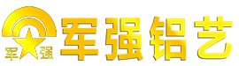 煒業(yè)通蓄電池